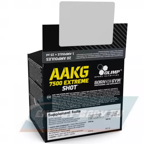  OLIMP AAKG 7500 Extreme Shot Вишня, 20 × 25 мл