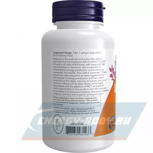  NOW FOODS Ubiquinol 100 mg 120 гелевые капсулы