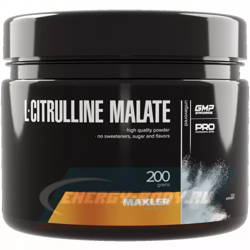 Аминокислотны MAXLER L-Citrulline Malate Нейтральный, 200 г