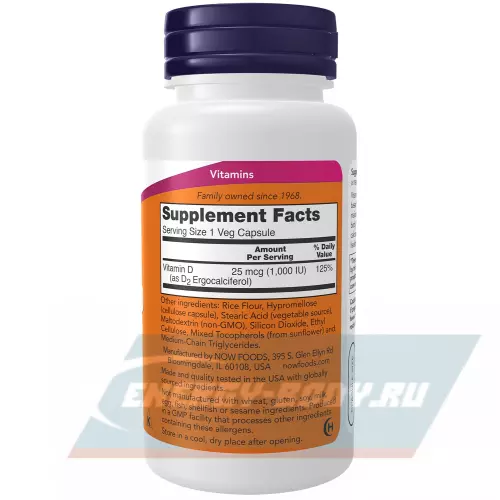  NOW FOODS Vitamin D 1000 IU Hight Potency 120 веган капсул