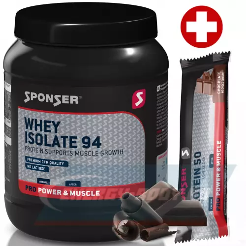  SPONSER WHEY ISOLATE 94 CFM + Bar Шоколад, 850 г