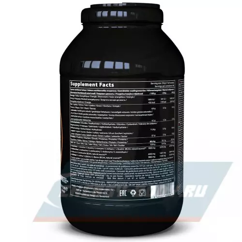  QNT PRIME WHEY Кофе латте, 2000 г