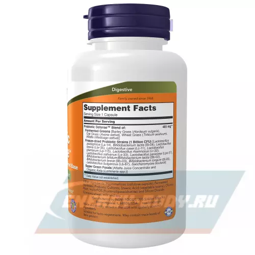  NOW FOODS Probiotic Defense 90 веган капсул