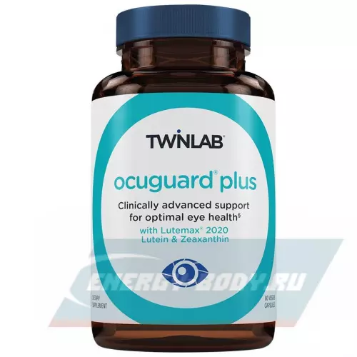  Twinlab OcuGuard Plus 60 капсул