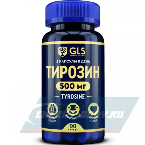 Аминокислотны GLS pharmaceuticals Тирозин 500 мг (L-Tyrosine) 90 капсул