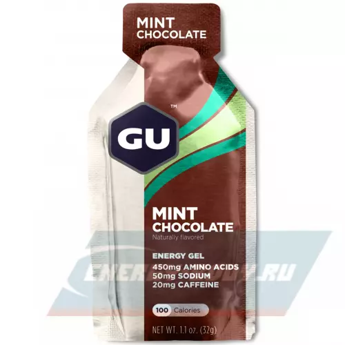 Энергетический гель GU ENERGY GU ORIGINAL ENERGY GEL 20mg caffeine Шоколад-Ментол, 1 стик x 32 г