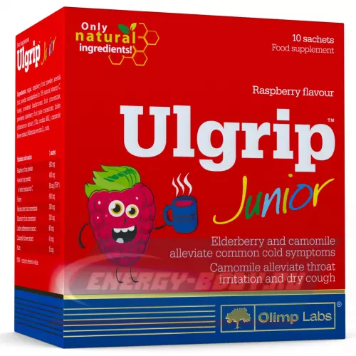  OLIMP Ulgrip Junior Малина, 10 саше
