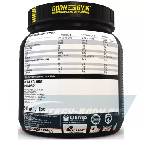 ВСАА OLIMP BCAA Xplode Powder Груша, 500 г