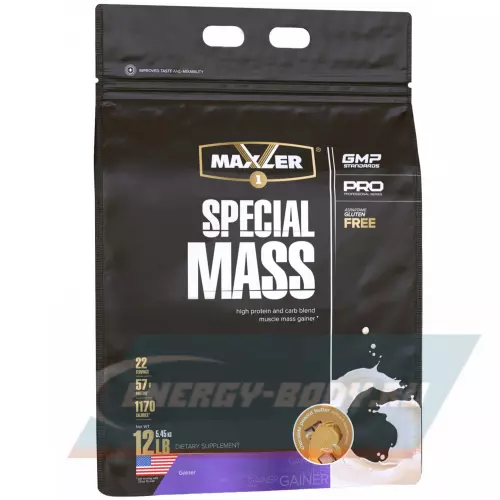 Гейнер MAXLER Special Mass Gainer Шоколад-Арахис, 5450 г