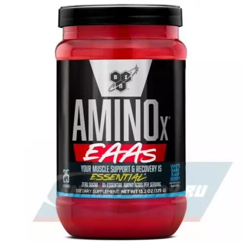 Аминокислотны BSN Amino X EAAs Малина Белокорая, 375 г