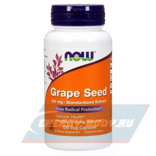  NOW FOODS Grape Seed 100 mg 100 веган капсул