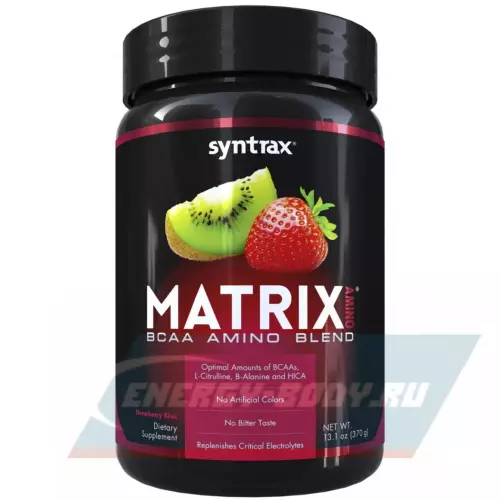  SYNTRAX Matrix BCAA Amino Blend Клубника-киви, 370 г