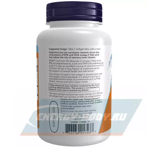 Omega 3 NOW FOODS Cod Liver Oil 1000 mg Extra Strength 90 гелевых капсул