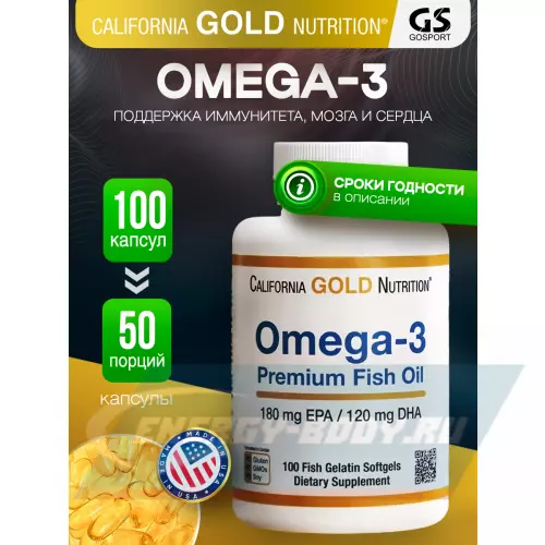 Omega 3 California Gold Nutrition Omega-3 Premium Fish Oil 100 капсул