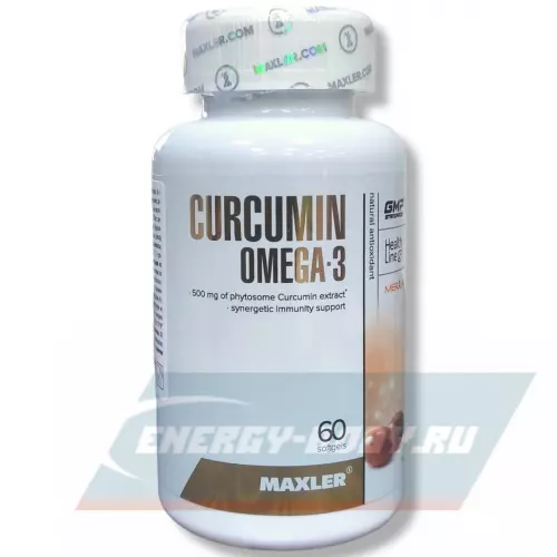 Omega 3 MAXLER Curcumin + Omega-3 60 софтгель капсулы