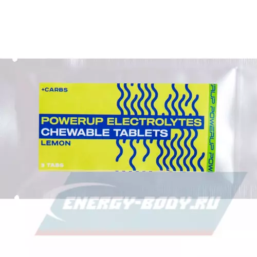  POWERUP Electrolytes Chewable Tablets Микс, 15 капсул, 3 табл