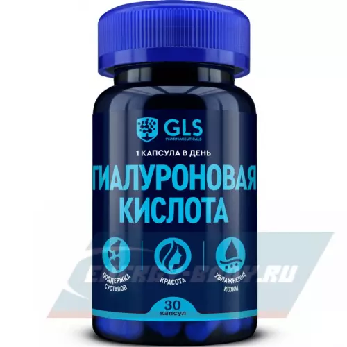 Суставы, связки GLS pharmaceuticals Гиалуроновая кислота 150 мг 30 капсул