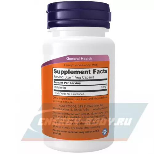  NOW FOODS Melatonin 3 mg Нейтральный, 60 веган капсул