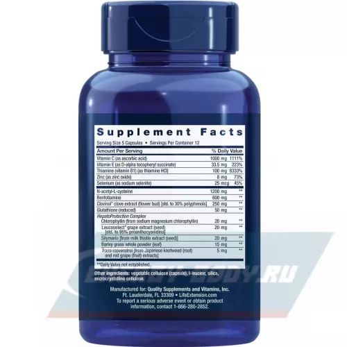  Life Extension Anti-Alcohol Complex 60 капсул