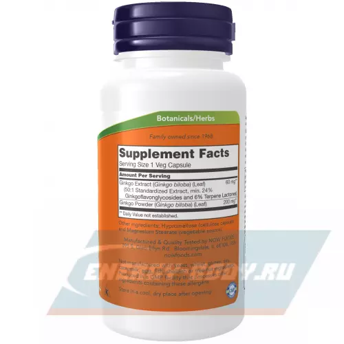  NOW FOODS Ginkgo Biloba 60 mg – Гинкго Билоба Нейтральный, 60 веган капсул