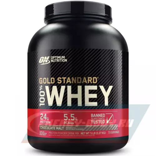  OPTIMUM NUTRITION 100% Whey Gold Standard Шоколад солод, 2270 г + шейкер