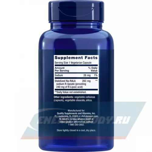  Life Extension Super R-Lipoic Acid 60 капсул