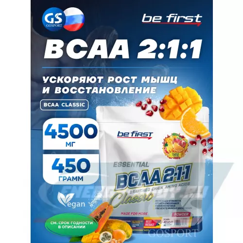 ВСАА Be First BCAA  Classic Экзотик, 450 г