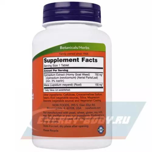  NOW FOODS Horny Goat Weed Extract 750 mg 90 таблеток