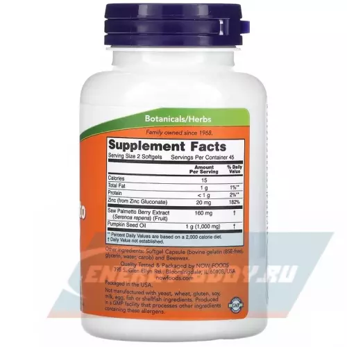  NOW FOODS Saw Palmetto Extract 90 мягких капсул