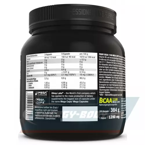 ВСАА OLIMP BCAA MEGA CAPS 1100 2:1:1 Нейтральный, 300 капсул