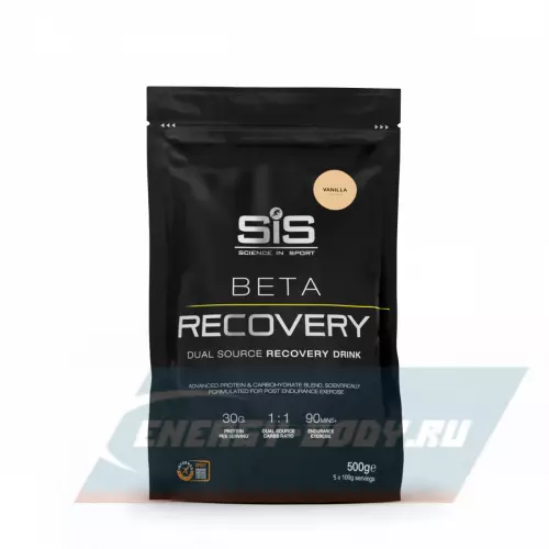 Восстановление SCIENCE IN SPORT (SiS) BETA RECOVERY Ваниль, 500 г