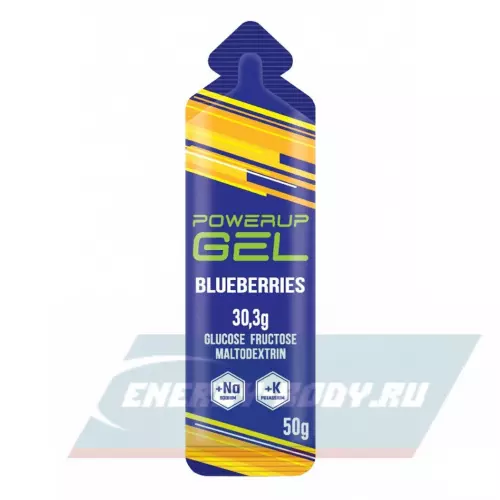 Энергетический гель POWERUP GEL +Na +K Черника, 3 x 50 г