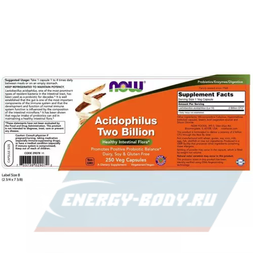  NOW FOODS 4х6 Acidophilus - Ацидофилус Нейтральный, 60 Веган капсулы