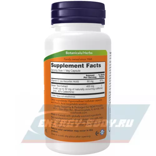  NOW FOODS Green Tea Extract 400 mg 100 веган капсул