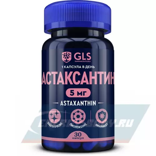  GLS pharmaceuticals Астаксантин (Astaxanthin) 5 мг 30 капсул