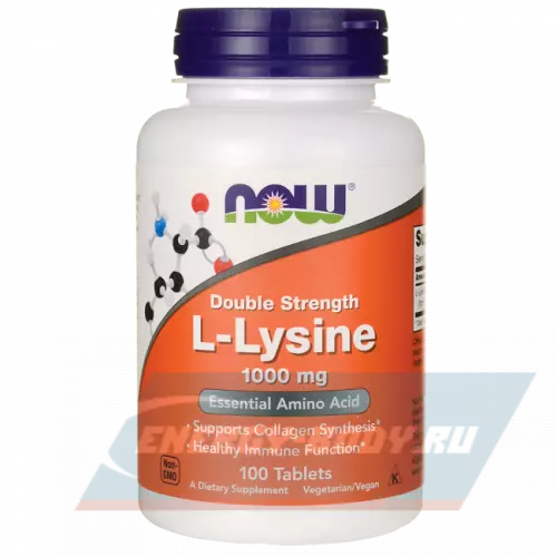 Аминокислотны NOW FOODS L-Lysine 1000 mg нейтральный, 100 таблеток
