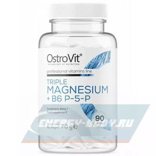  OstroVit Triple Magnesium + B6 P-5-P 90 капсул