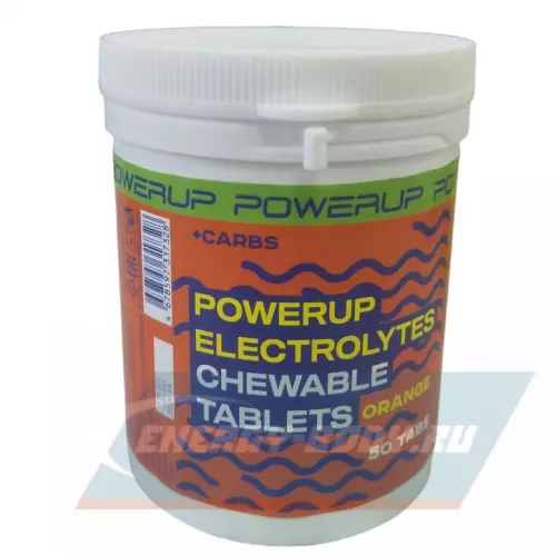 POWERUP Electrolytes Chewable Tablets Апельсин, 50 табл