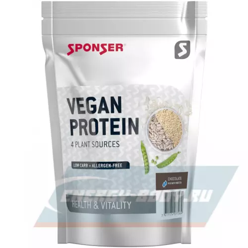  SPONSER Vegan Protein Шоколад, 480 г