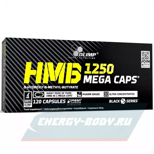 Аминокислотны OLIMP HMB Mega Caps 120 капсул