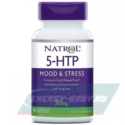  Natrol 5-HTP 50 мг Нейтральный, 45 капсул