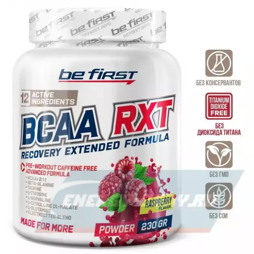 ВСАА Be First BCAA RXT powder Малина, 230 г