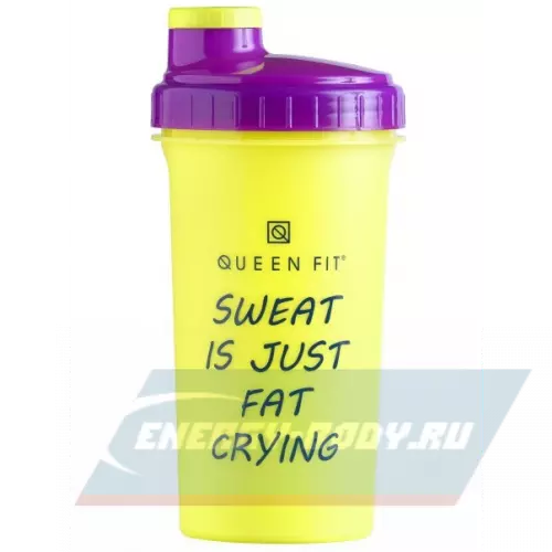  OLIMP Шейкер 700 мл QUEENFIT (SWEAT IS JUST FAT CRYING) 700 мл, Желтый