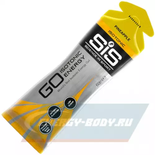 Энергетический гель SCIENCE IN SPORT (SiS) GO Isotonic Energy Gels Ананас, 60 мл