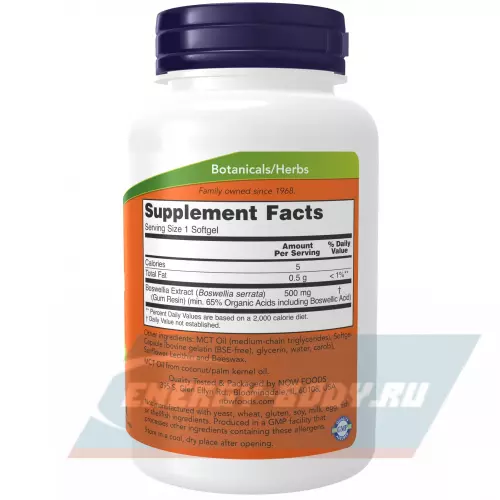  NOW FOODS Boswellia Extract 500 mg 90 гелевых капсул