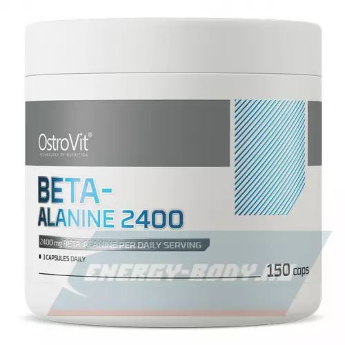  OstroVit Beta-Alanine 2400 mg 150 капсул