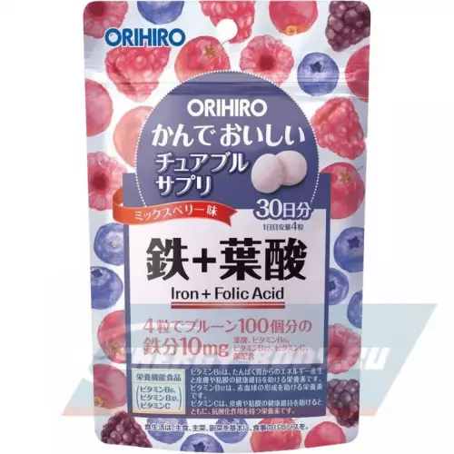 Минералы ORIHIRO Железо с витаминами (10 мг) 120 таблеток