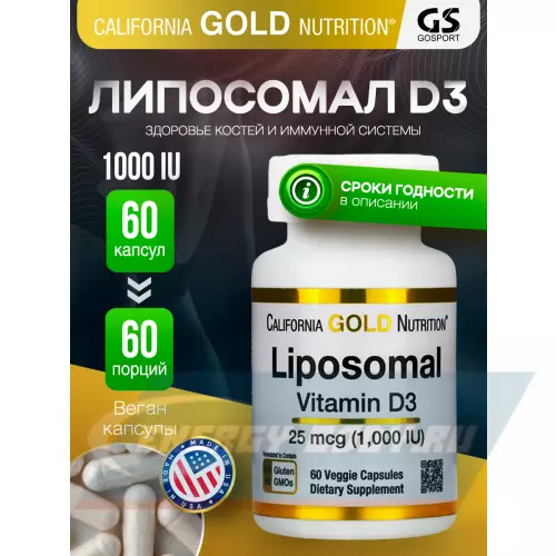  California Gold Nutrition Liposomal Vitamin D3 1000 IU 60 вегетарианских капсул