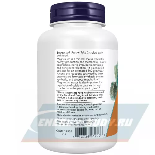  NOW FOODS Magnesium Citrate 200 mg 250 таблеток