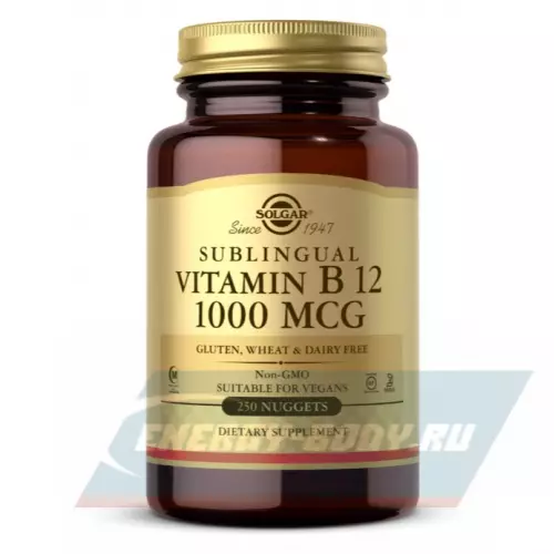  Solgar Vitamin B12 1000 mcg Вишня, 250 пастилок